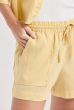 SHORT BOLSO CAMBRAIA AMARELO