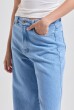 CALÇA NANDA JEANS CLARO