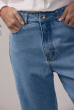 CALÇA LU DESFIADA JEANS CLARO