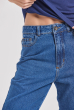 CALÇA LU DESFIADA BLUE JEANS