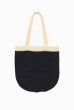 BOLSA LERU RÁFIA CREME/MARINHO
